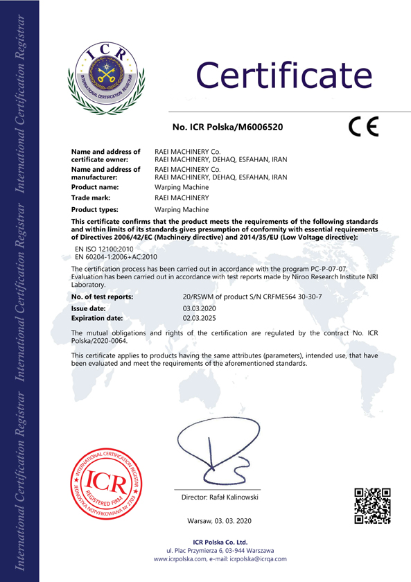 F P 07 14 Certificate M6006520